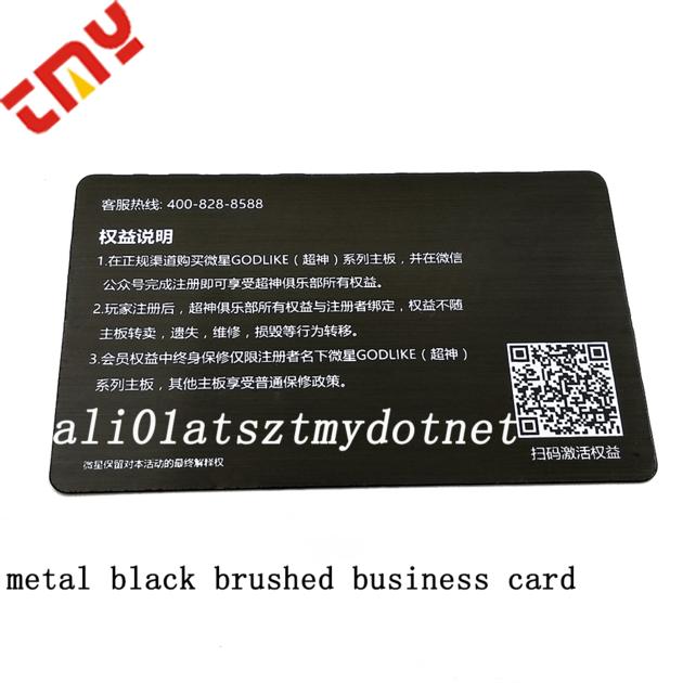 Custom Blank Metal Credit Cards Black