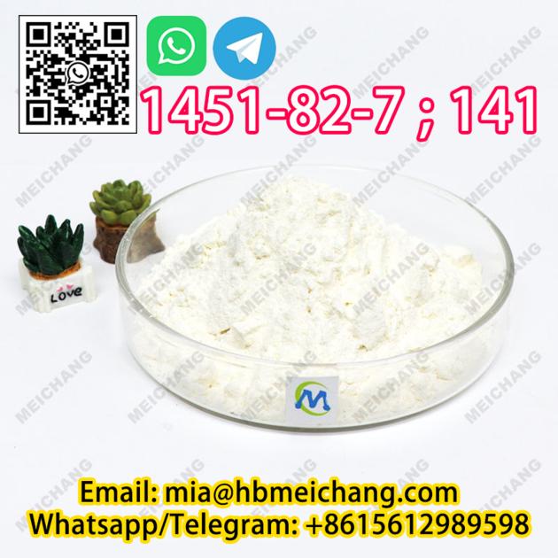 lower price 2-Bromo-4'-Methylpropiophenone 1451-82-7