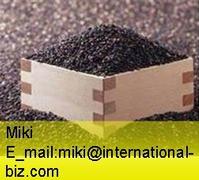 Black Rice Pigment 
