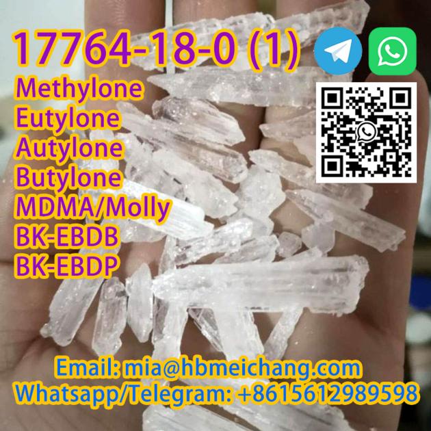 Factory supply best price High purity CAS.17764-18--0 EU with fast delivery