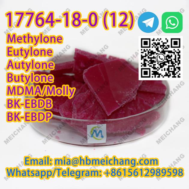 Factory Supply Best Price High Purity