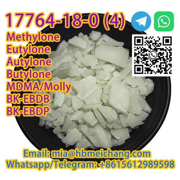 Factory Supply Best Price High Purity