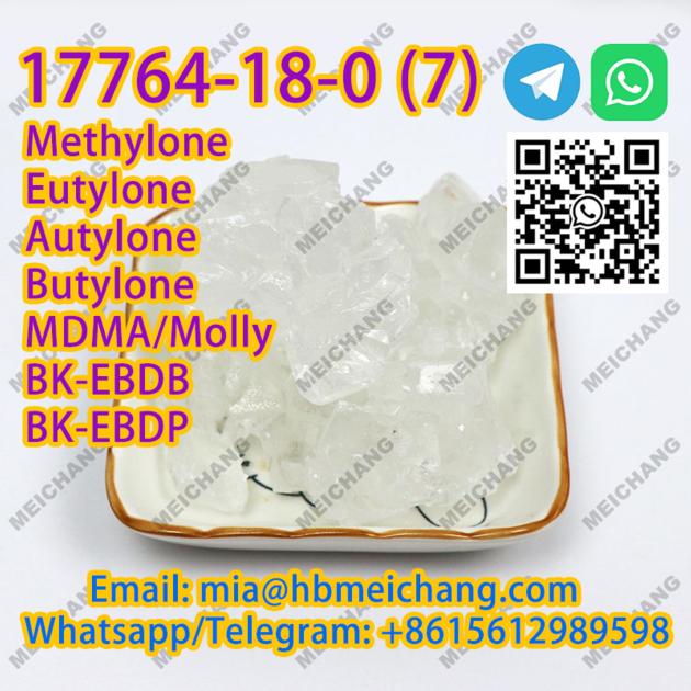 Factory Supply Best Price High Purity