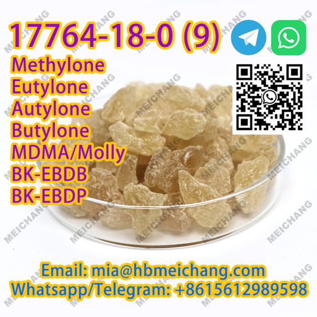 Factory Supply Best Price High Purity