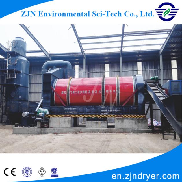 Food Waste Recycling Drying Machine Cassava