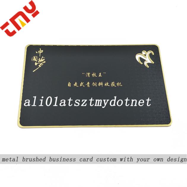 Custom Blank Metal Credit Cards Black