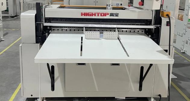 GAOBAO ALUMINIUM FOIL CUTTING MACHINE FOR