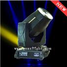 stage lighting equipment