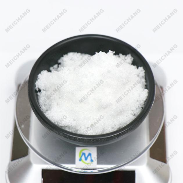 Xylazine Hydrochloride CAS 23076 35 9