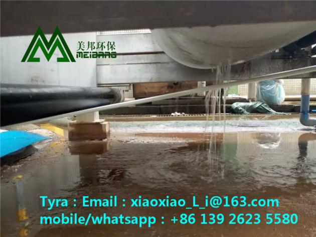 Sludge Dewatering Belt Filter Press Machine