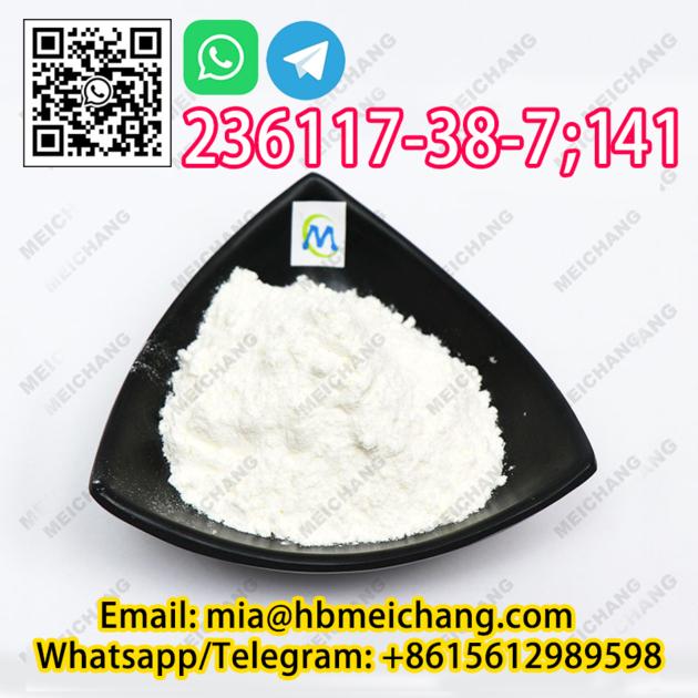 2-Iodo-1-(4-methylphenyl)-1-propanone CAS 236117-38-7