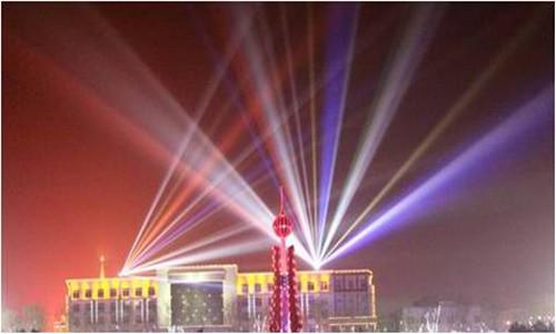 2500W SKY ROSE LIGHT