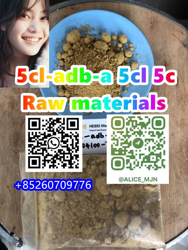 High purity CAS 137350-66-4 5cl-ADBA 5cl