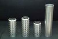 Perforated Aluminum Tube