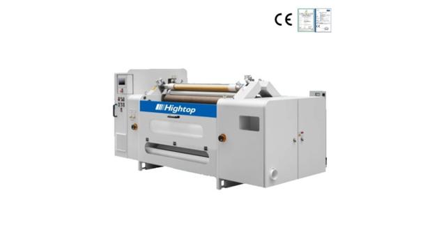 ALUMINUM FOIL SLITTING MACHINE
