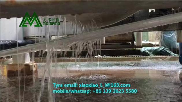 Sludge Dewatering Belt Filter Press Machine