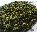 Dehydrated ardisia solonacea