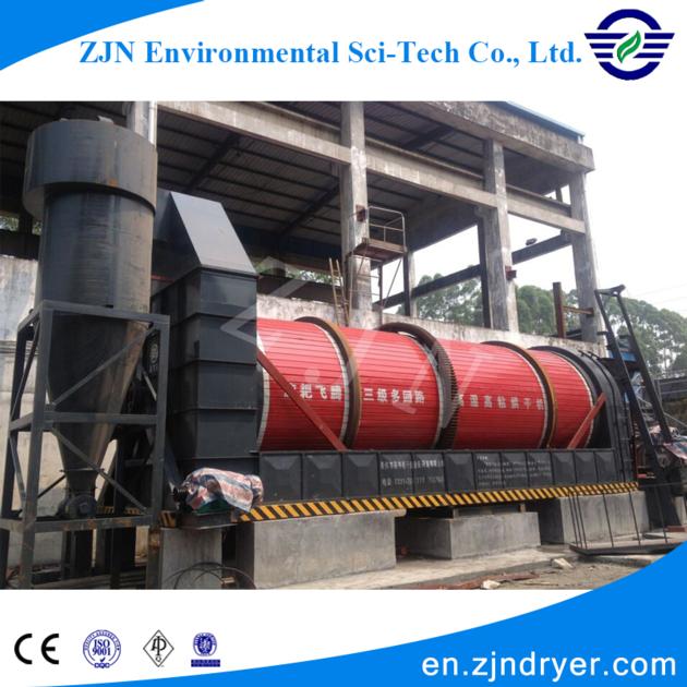 Food Waste To Animal Feed Drum
