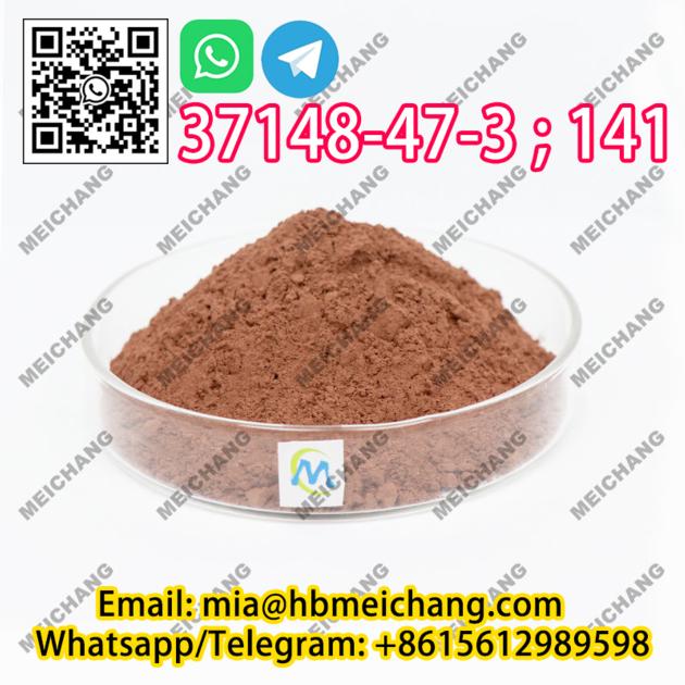 Best price High quality Hot Selling Raw 4-Amino-3,5-dichloro-alpha-bromoacetophenone CAS 37148-47-3