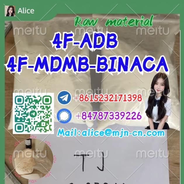 CAS 71368 80 4 Bromazolam Telegram