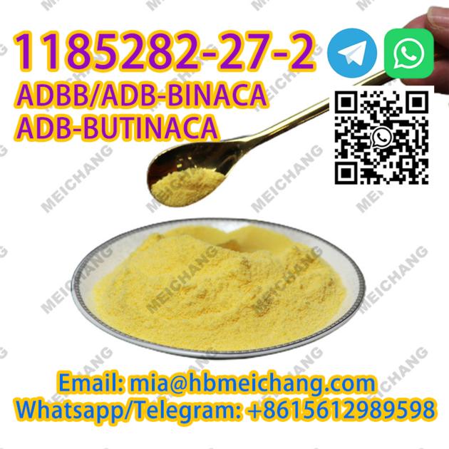 Factory Supply 1185282-27-2 High quality Wholesale Biological Chemical Products