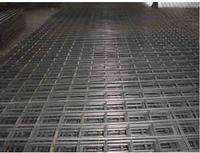Concrete Wire Mesh
