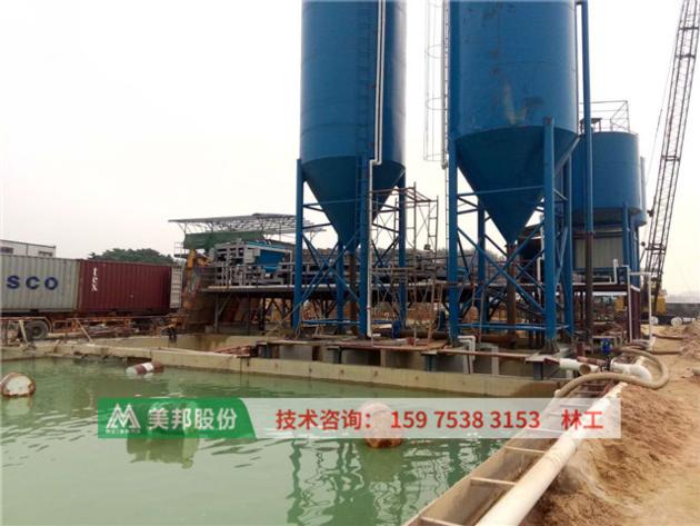 of sludge dewatering machine for dewatering washing sand slurry 