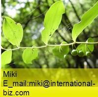 Solomon's seal extract