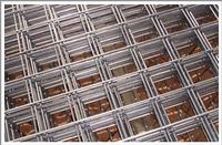 Reinforcing Metal Mesh
