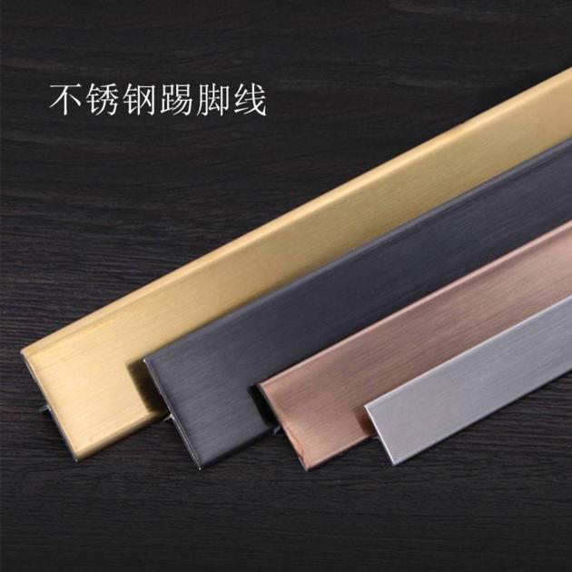 Decorative metal trim for window,tile trim