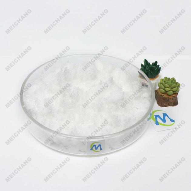 Xylazine Hydrochloride CAS 23076 35 9