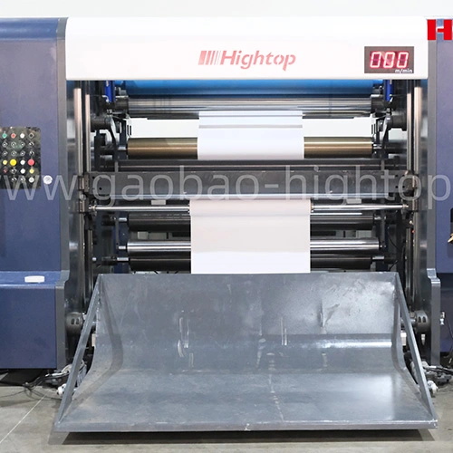 DGFQ JUMBO PAPER ROLL SLITTING MACHINE