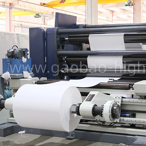 DGFQ JUMBO PAPER ROLL SLITTING MACHINE