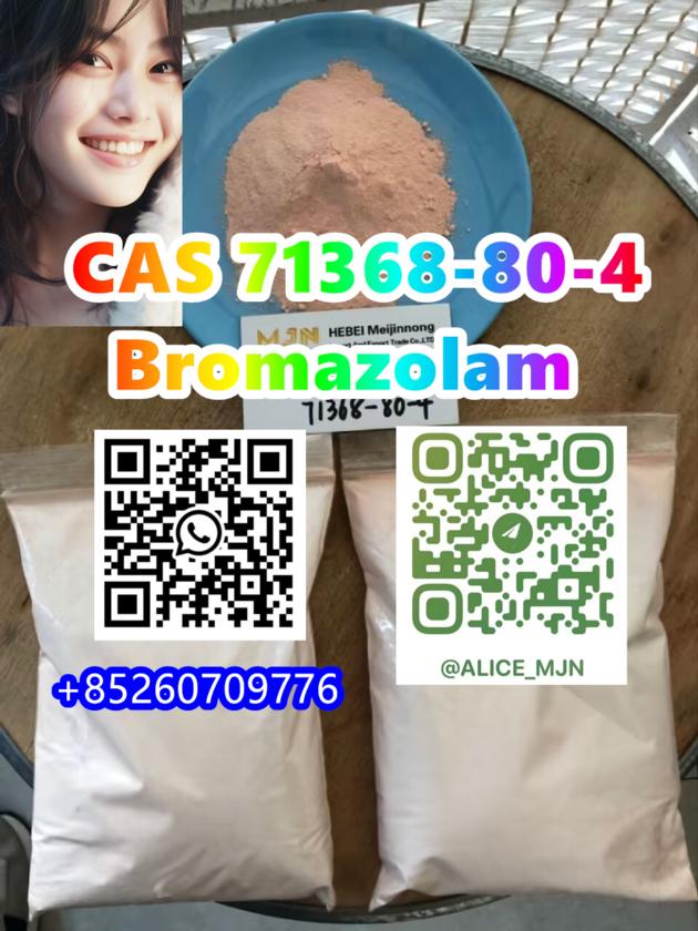 best service	CAS 71368-80-4 Bromazolam
