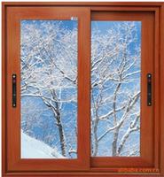 Aluminium Sliding Window
