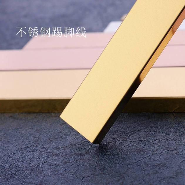 Decorative Metal Trim For Window Tile