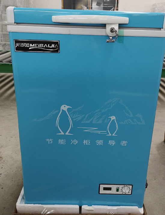 Hard Top Door Chest Freezers For