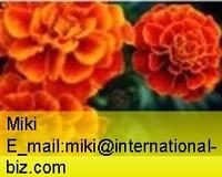 Marigold extract, lutein