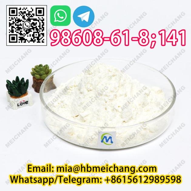 Best Price 98608-61-8 1-[2-Methyl-4-[(E)-3-phenylprop-2-enyl]piperazin-1-yl]butan-1-one