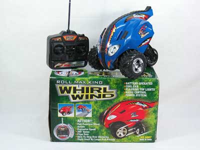 Remote Control Toys, Handheld/ Virtual TV Games Electronic Handheld Games