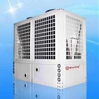 Air source heat pump water heater MD300D
