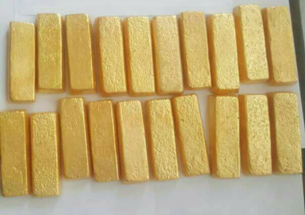 Nice Gold Bar for sale