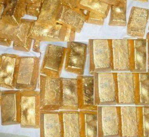 Nice Gold Bar For Sale