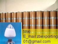 sarpogrelate hydrochloride