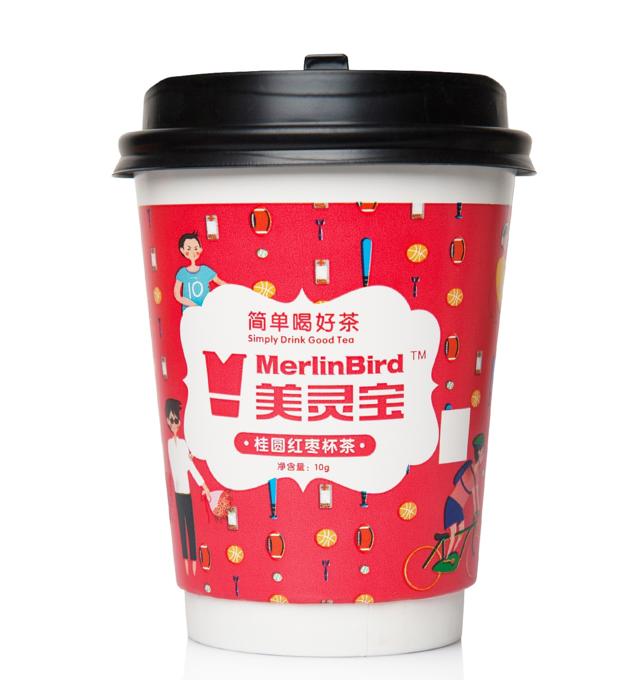 Merlin Bird Good Quality and Own Paten Cup Tea