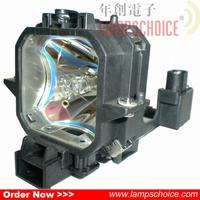 ELPLP27 Compatible AV Lamp Projector With Frame