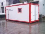 equipment shelter