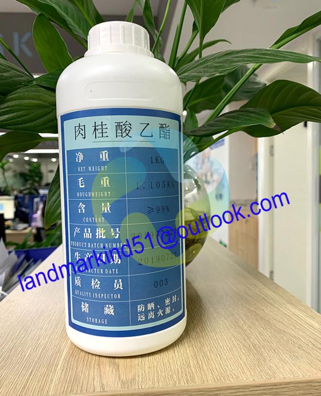 Flavours and Fragrances Ethyl Cinnamate CAS 103-36-6