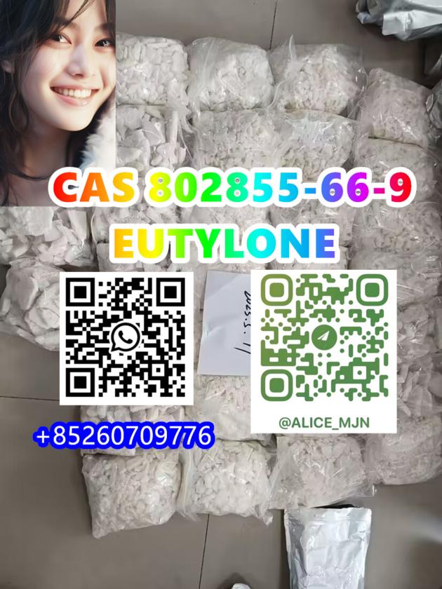professional manufacturer CAS 802855-66-9 EUTYLONE
