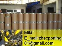 Fucoxanthin 